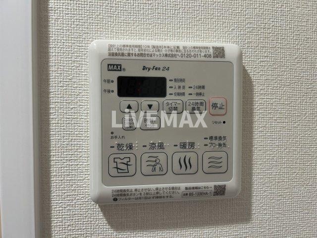 プレサンス広小路通今池の物件内観写真