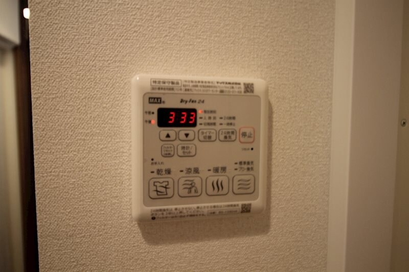 今池駅 徒歩2分 7階の物件内観写真