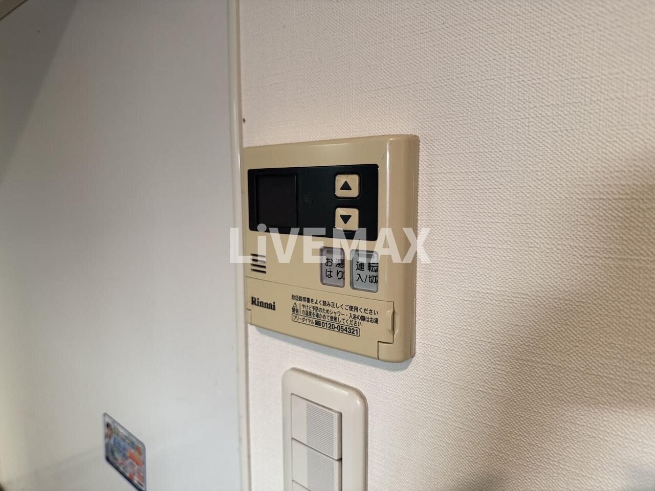 アマーレ東海通の物件内観写真