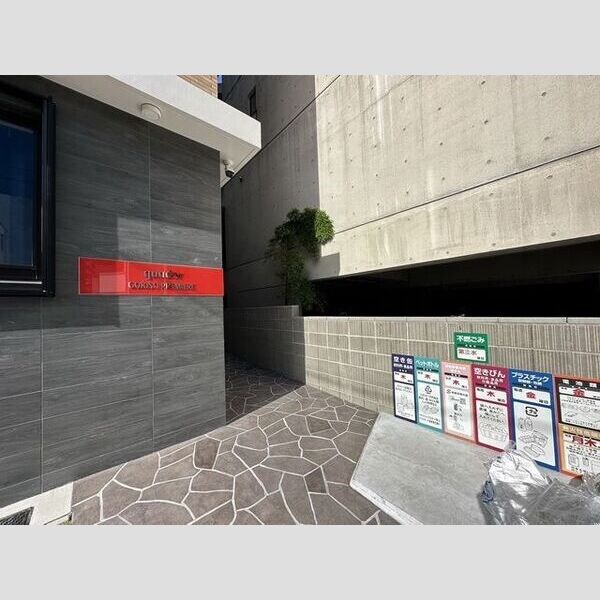 quador GOKISO PREMIEREの物件外観写真