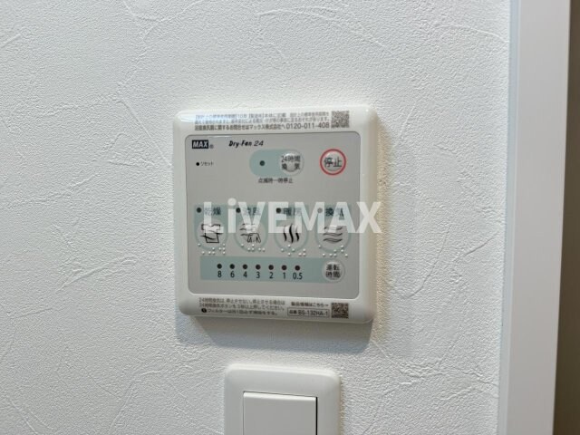 パルティール八田の物件内観写真