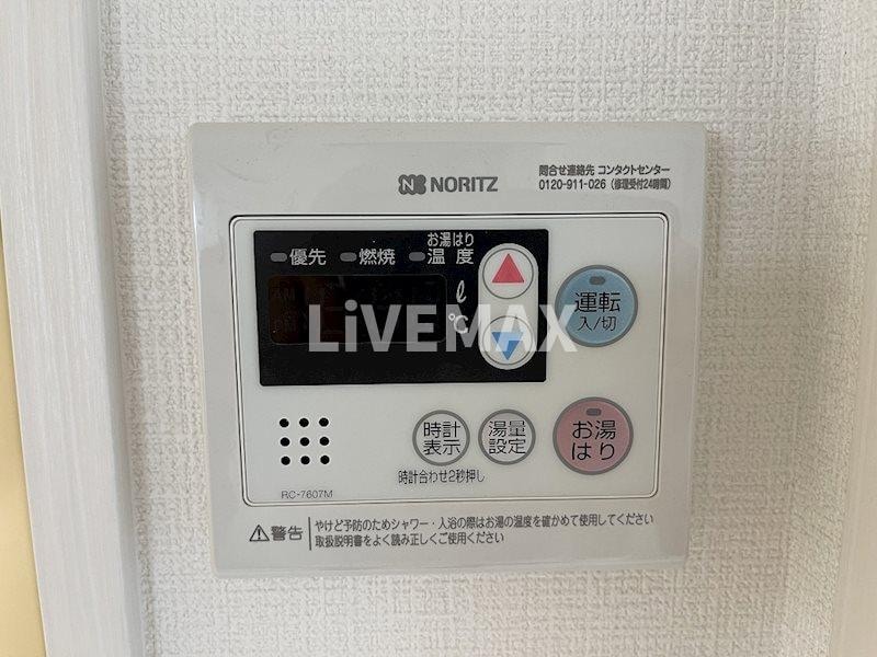 エスリード新栄マルスの物件内観写真