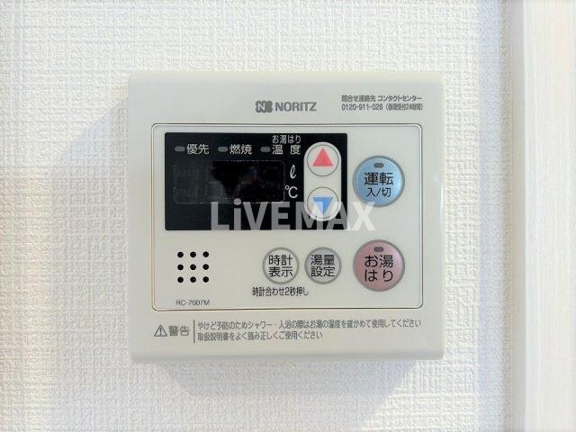 今池駅 徒歩3分 10階の物件内観写真