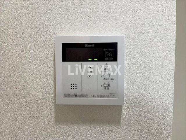 レジデンスユウキの物件内観写真