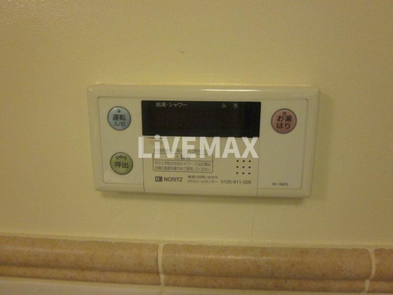 レインボーピア記念橋の物件内観写真