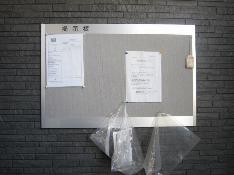 ソリッド瑞穂通の物件内観写真