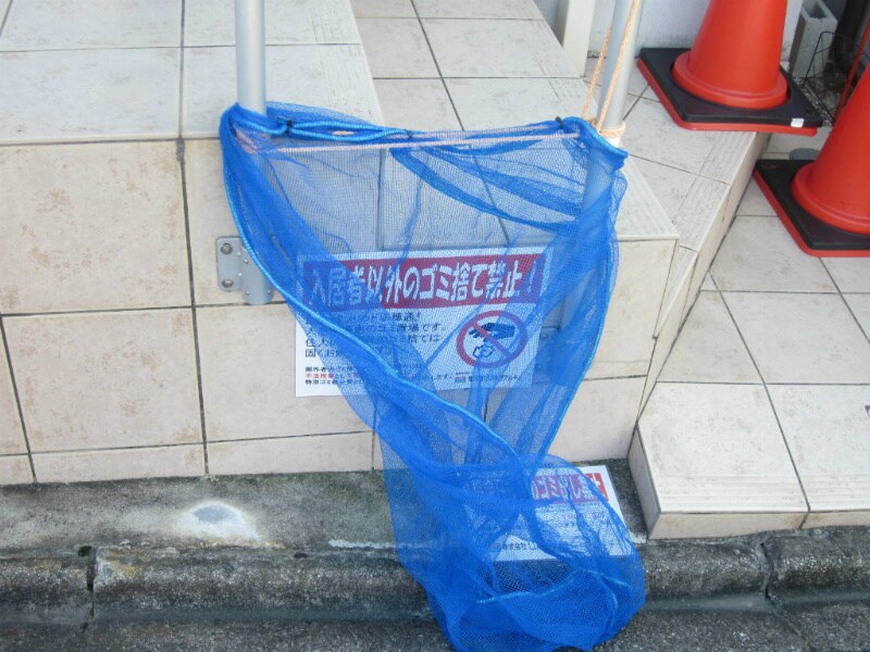 ソリッド瑞穂通の物件内観写真