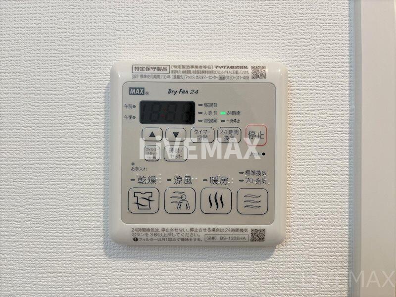 エステムコート名古屋サウスネクストの物件内観写真