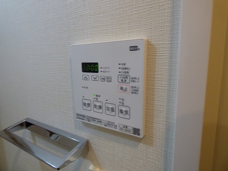 パークアクシス新栄の物件内観写真