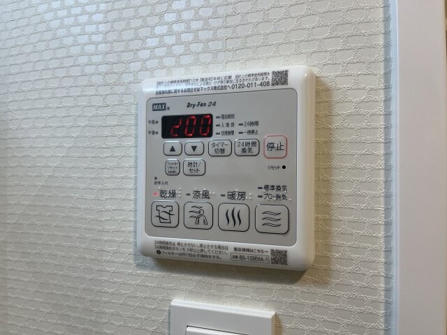 今池駅 徒歩8分 2階の物件内観写真