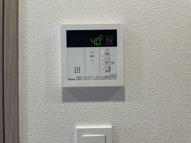 プレサンス上前津オレシアの物件内観写真