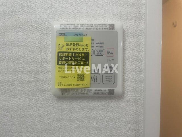 プレサンス上前津オレシアの物件内観写真