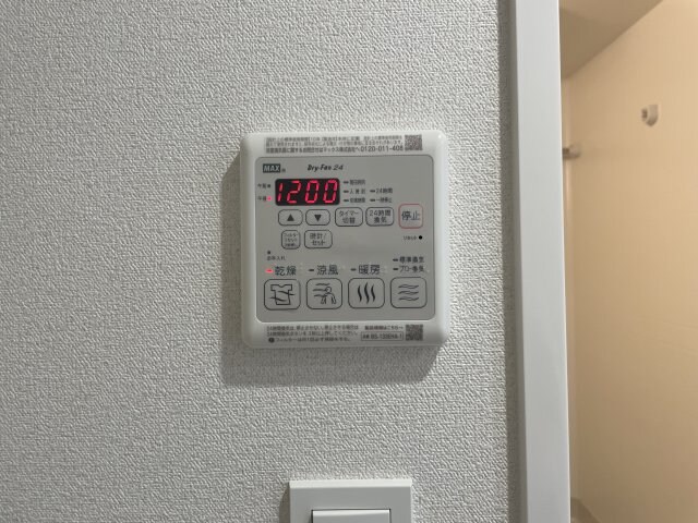 プレサンス上前津オレシアの物件内観写真