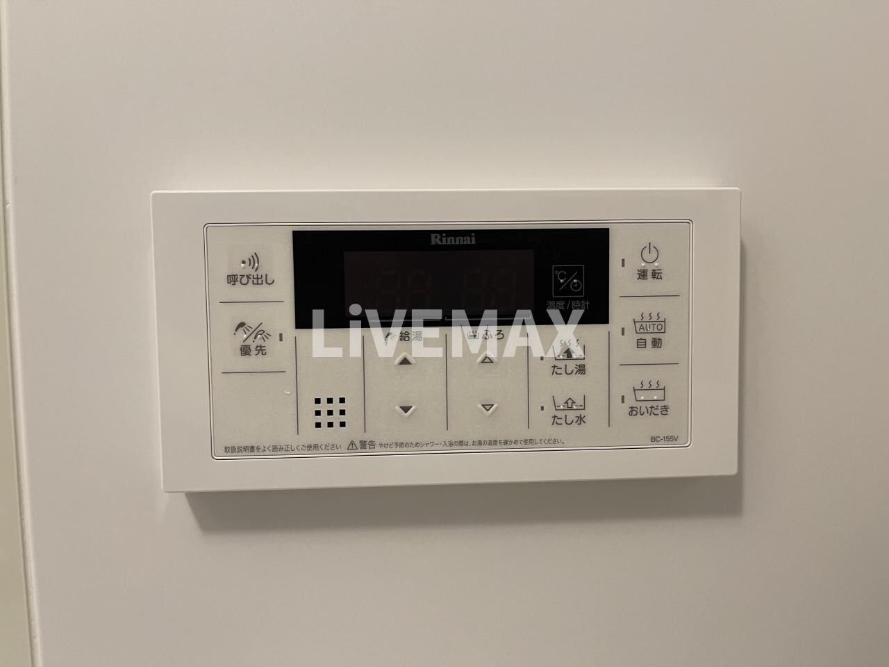 Primal千種lunoの物件内観写真