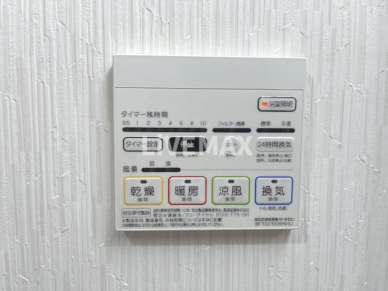 グランツェ名駅太閤通の物件内観写真