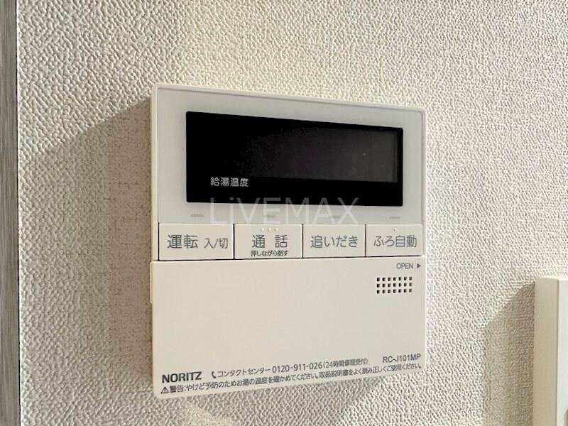 プレサンス名駅南エディフィスの物件内観写真