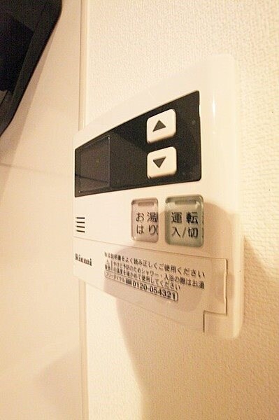 BERG大須の物件内観写真