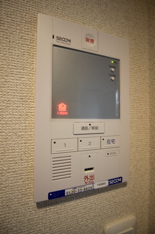 ワイズタワー新栄の物件内観写真