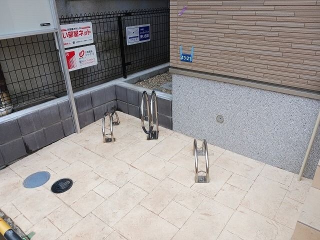 ルミエール明野の物件内観写真