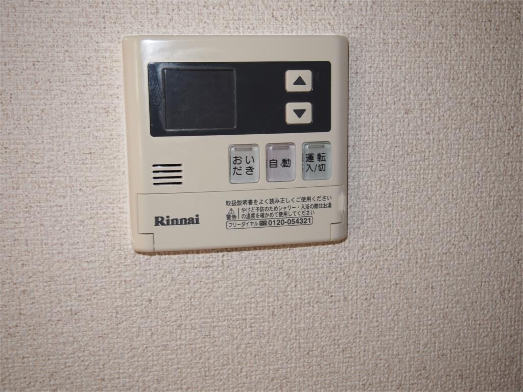 サンシアルザ上前津の物件内観写真