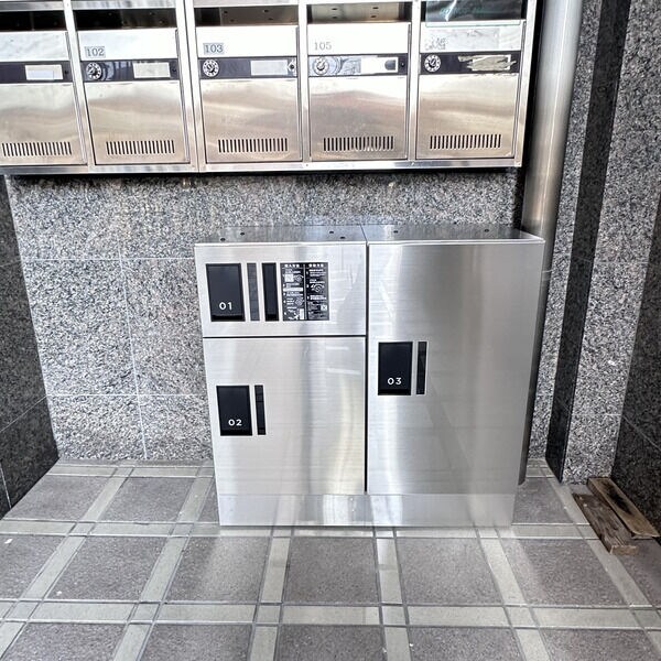 プランドール中村公園の物件内観写真