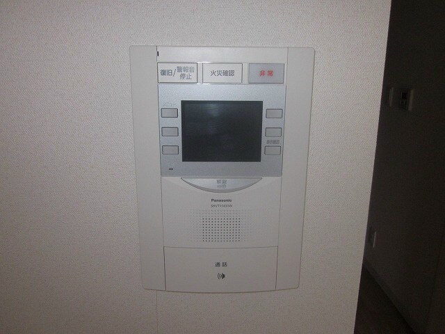 プレサンス名古屋STATIONルミアスの物件内観写真