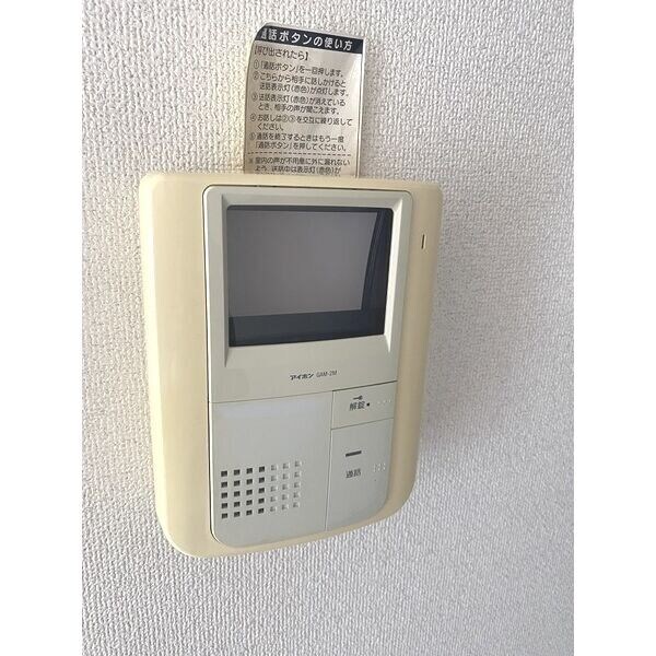 アヴニールの物件内観写真