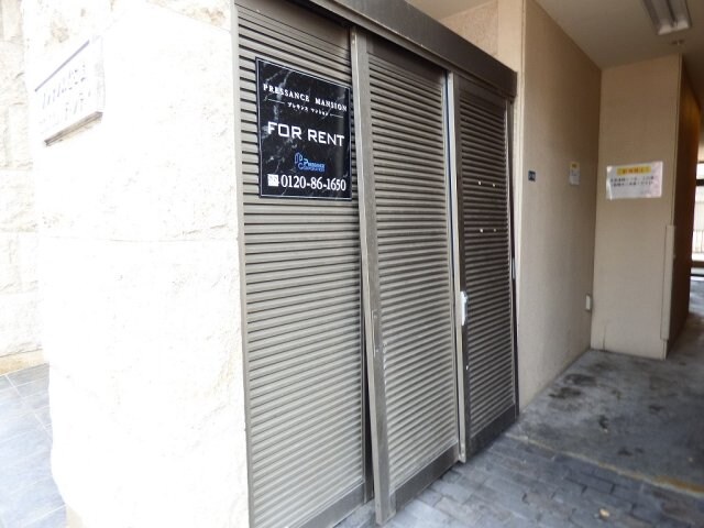 プレサンス名古屋STATIONザ・シティの物件内観写真