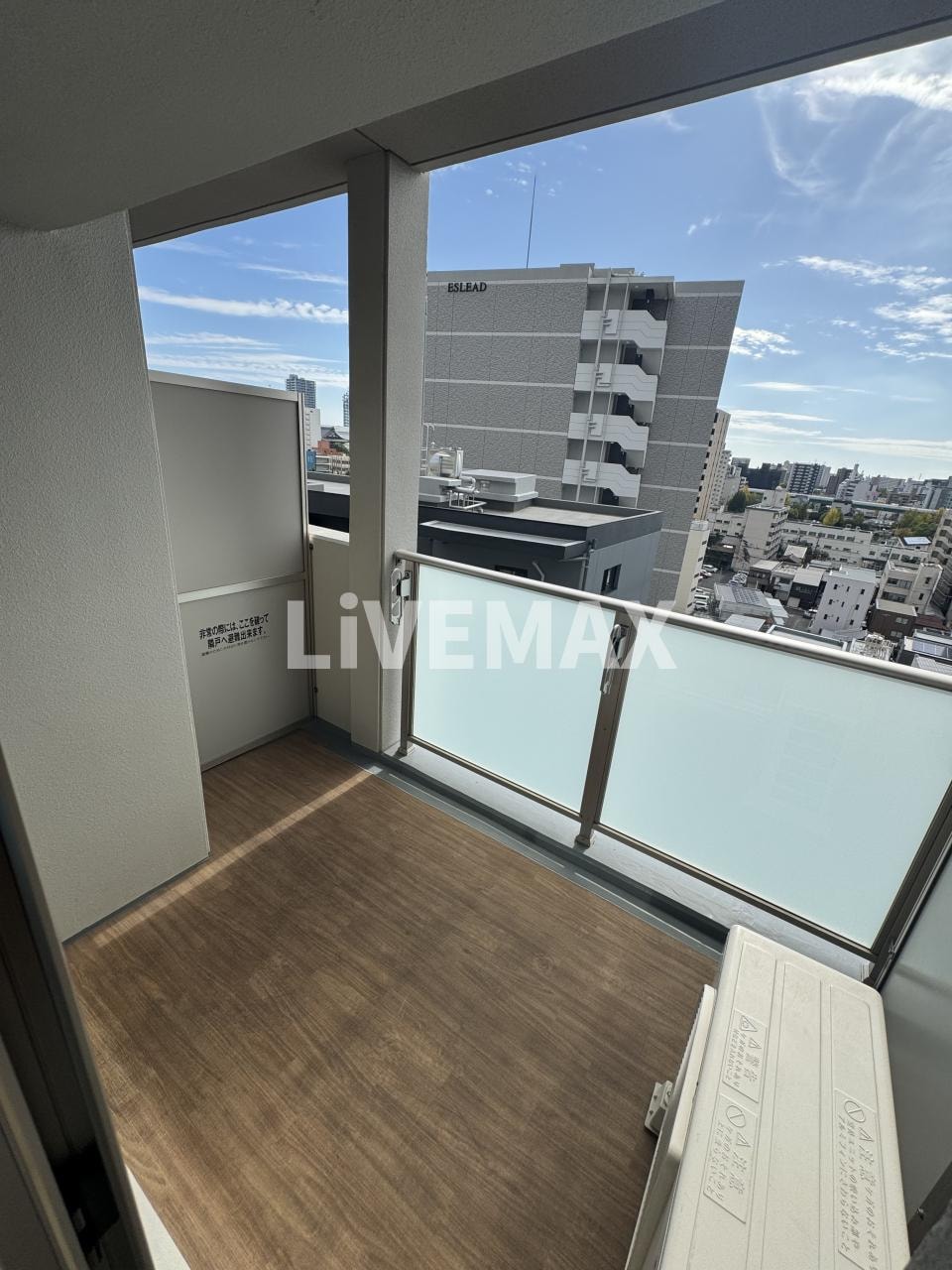 S-FORT大須観音の物件内観写真