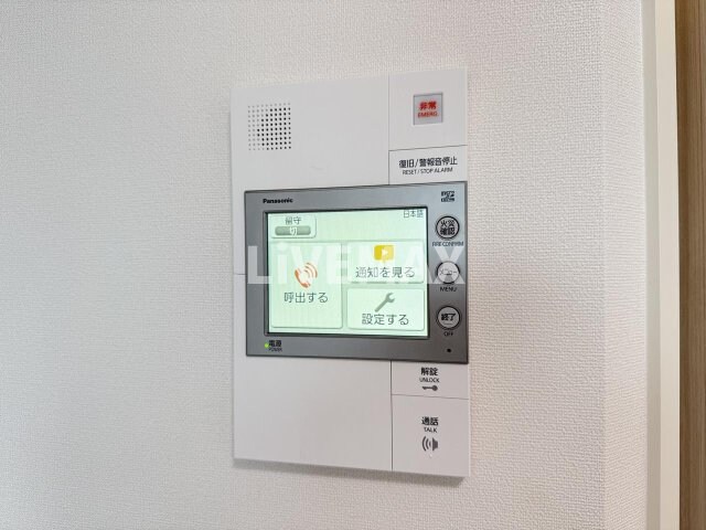 パルティール笠寺の物件内観写真