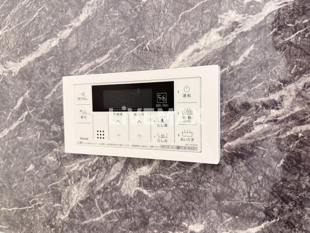 パルティール笠寺の物件内観写真