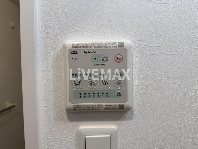 パルティール笠寺の物件内観写真