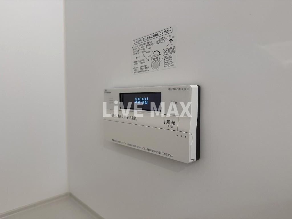 ハーモニーテラス木之免町の物件内観写真