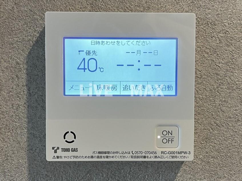 プレサンス　ロジェ　大須　白川公園の物件内観写真