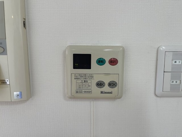 プレサンス名古屋駅前ヴェルロードの物件内観写真