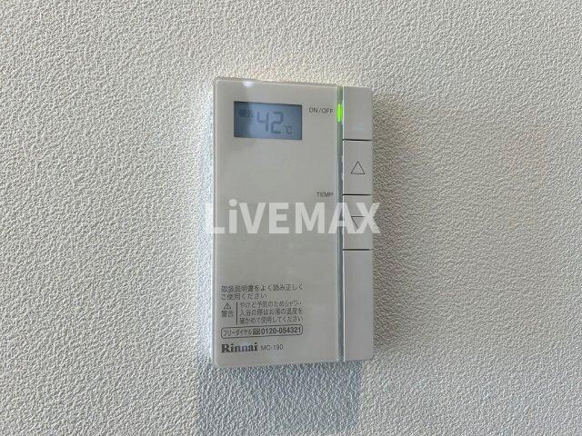 吹上駅 徒歩9分 12階の物件内観写真