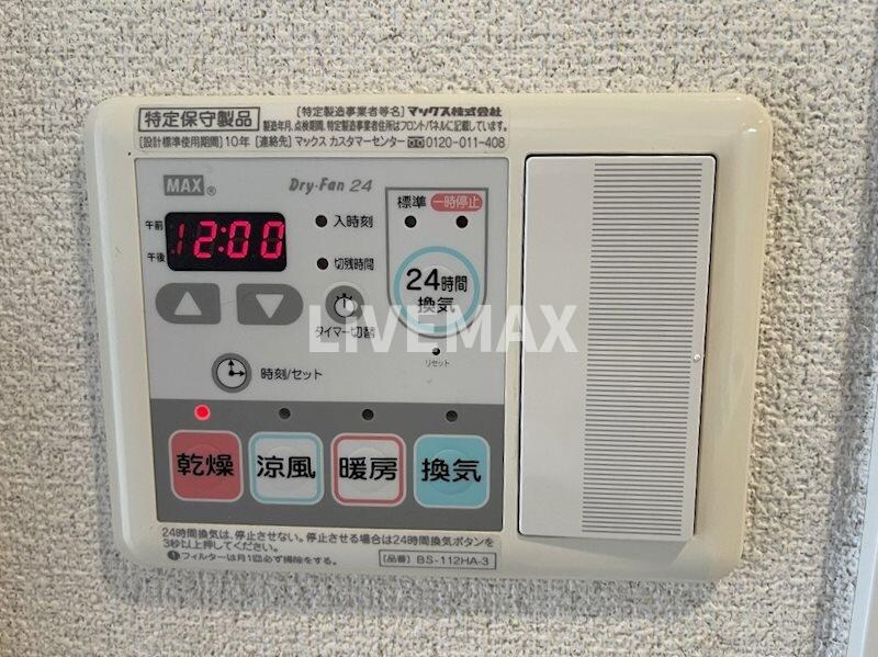 プレサンス名古屋STATIONビジュの物件内観写真