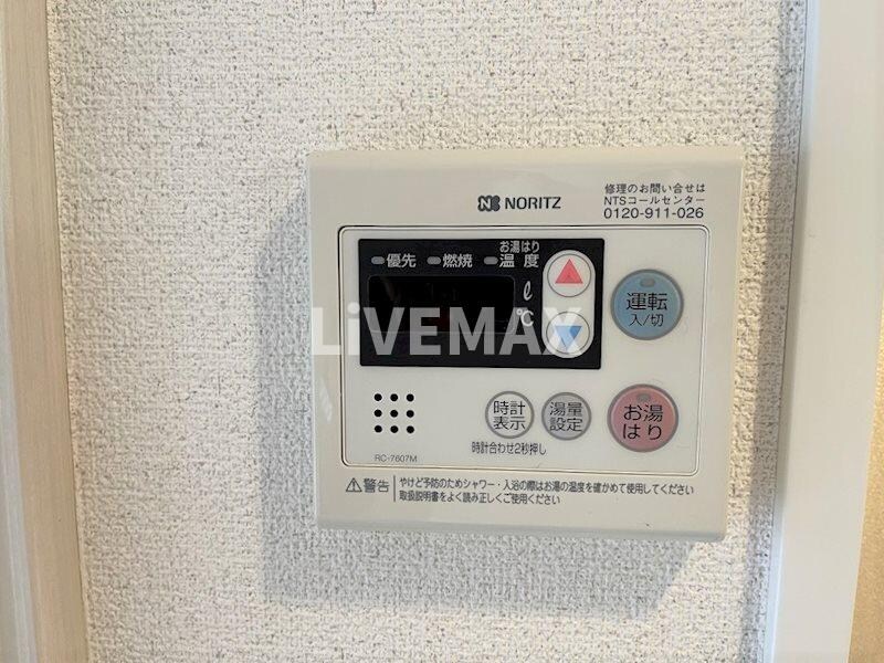 プレサンス名古屋STATIONビジュの物件内観写真