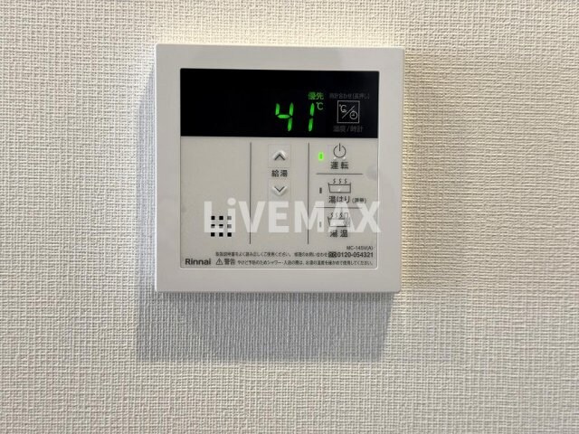 ディアレイシャス名古屋太閤通Ⅲの物件内観写真