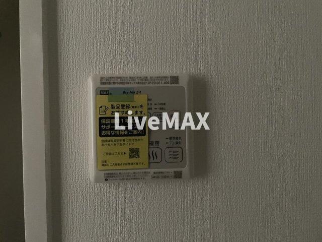 エステムコート名古屋TWIN　WESTの物件内観写真