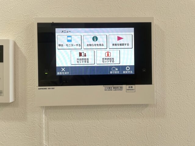 ルネフラッツ庄内通駅前の物件内観写真