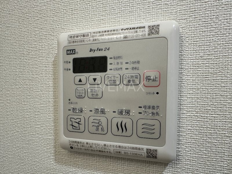 今池駅 徒歩1分 6階の物件内観写真