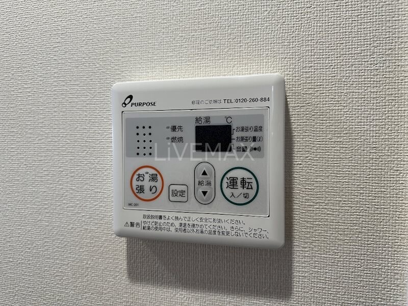 今池駅 徒歩1分 6階の物件内観写真