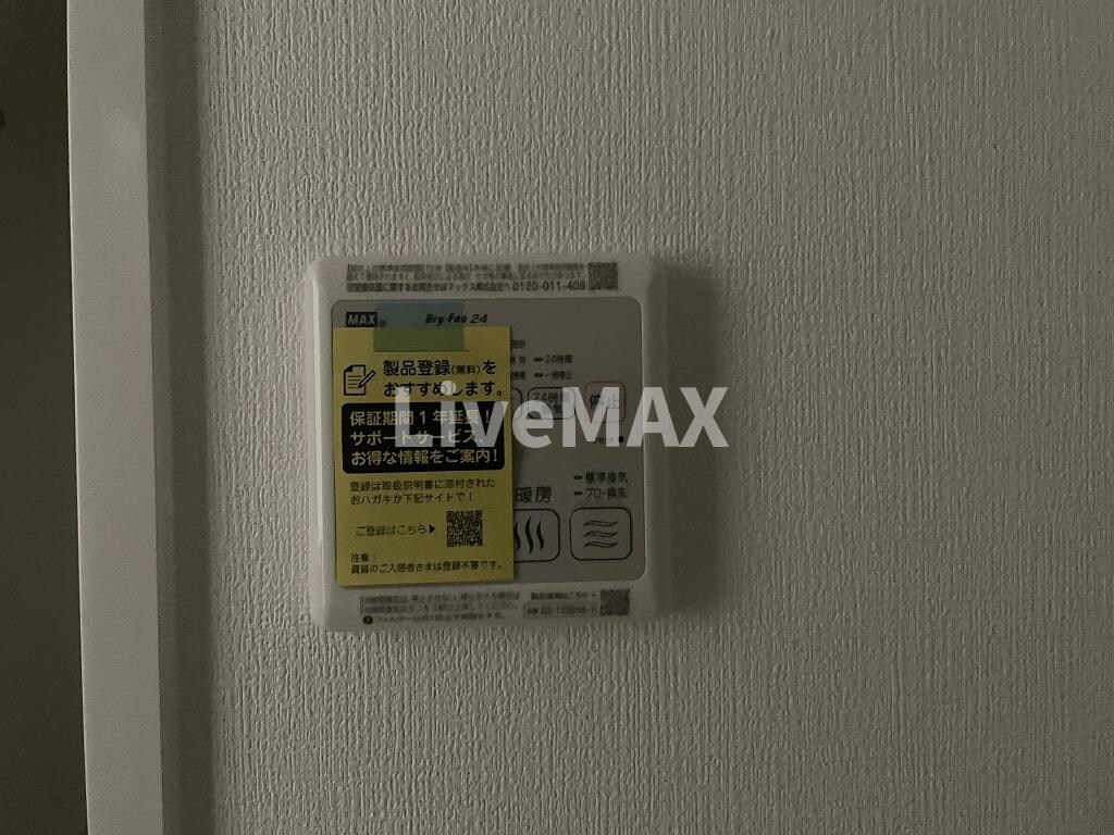 エステムコート名古屋TWIN　WESTの物件内観写真