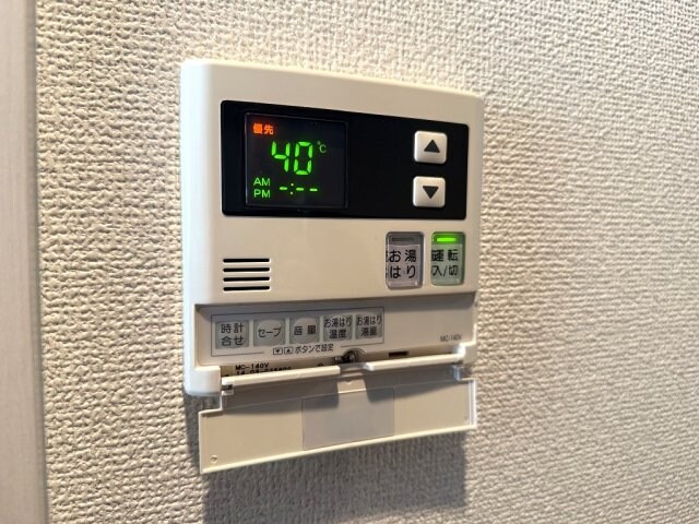 スカイコート千代田の物件内観写真