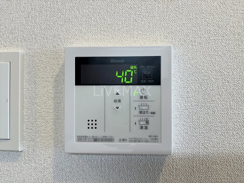 新栄町駅 徒歩5分 3階の物件内観写真