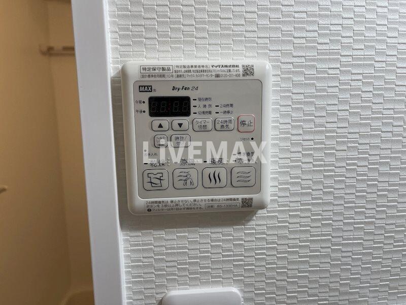 黒川駅 徒歩5分 8階の物件内観写真