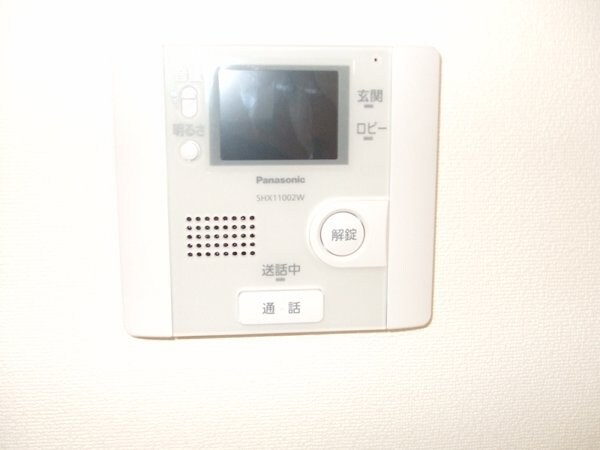 グレイス大須の物件内観写真