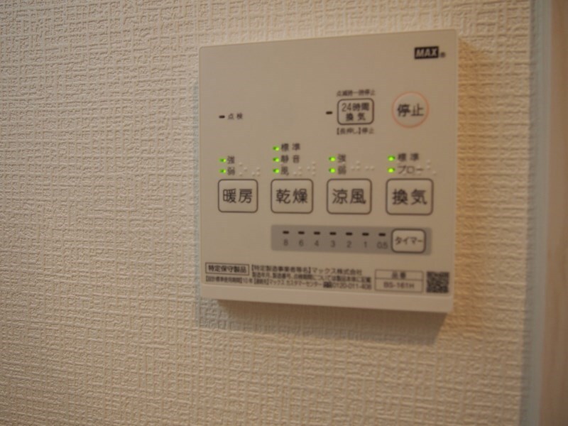 ノア名駅南の物件内観写真