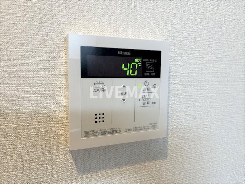 ecrin上前津の物件内観写真